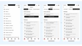 Как изменить номер телефона в Альфа-Банке в Вианор