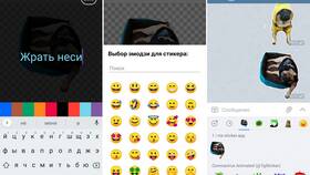 Как нарисовать стикеры для Telegram в Вианор
