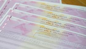 Как оформить полис ОСАГО в Вианор