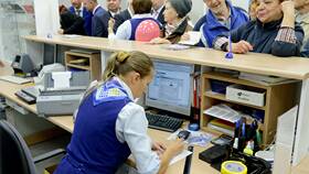 Как оплатить ЖКХ через отделение Почты России в Вианор