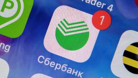 Как открыть вклад через мобильное приложение Сбербанк в Вианор