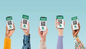 Как отследить QR-код в Вианор
