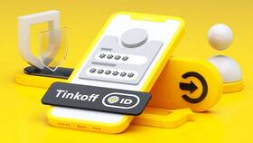 Как отвязать IVI от карты Тинькофф в Вианор