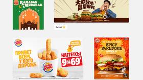 Как передать короны в Burger King другому пользователю в Вианор