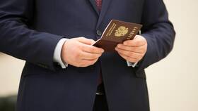 Как переписать квартиру через МФЦ в Вианор