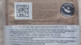 Как перевести деньги в ВкусВилл в Вианор