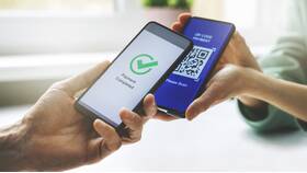Как положить деньги по QR-коду в Вианор