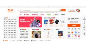 Как получить бесплатную доставку на AliExpress в 2025 году в Вианор