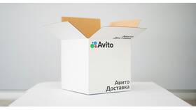 Как получить товар через Авито Доставку в Вианор