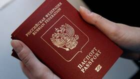 Как поменять паспортные данные в паспорте в Вианор