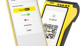 Как пополнить Тинькофф через QR-код в Вианор