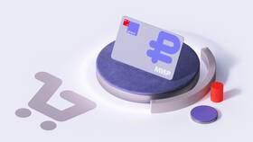 Как потратить бонусы МТС в Вианор