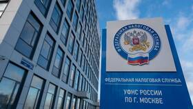 Как правильно оформить справку 2-НДФЛ в Вианор