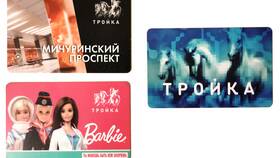 Как привязать карту