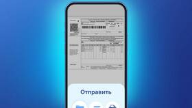 Как скачать ВТБ Онлайн Банк на Android в Вианор