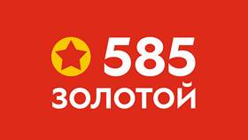 Как списать бонусные баллы в ювелирной сети 585*Золотой в Вианор