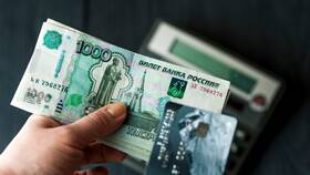 Как списать деньги с карты Пятерочки в Вианор