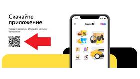 Как связаться с техподдержкой Яндекс Еды в Вианор
