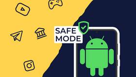 Как удалить подписки на Android в Вианор