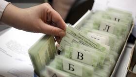 Как узнать пенсионные накопления умершего человека в Вианор
