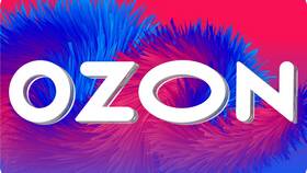 Как воспользоваться подарочной картой Ozon при покупке в Вианор