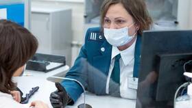 Как восстановить номер ИНН в Вианор