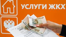 Как выплачивают компенсацию за ЖКХ в Вианор