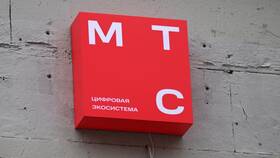 Как заблокировать МТС в Вианор