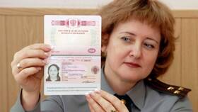 Какие документы нужны для оформления загранпаспорта в Вианор