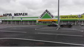 Количество магазинов Леруа Мерлен в Иркутске в Вианор