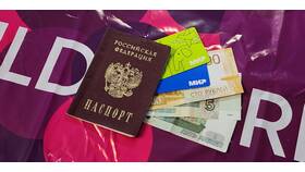 Почему исчез кошелек Wildberries в Вианор