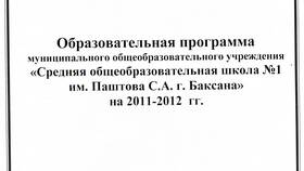 Почему Матрене не дали пенсию: разбор частых причин отказа в Вианор