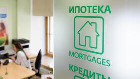 Почему Сбербанк приостановил оформление кредита в Вианор