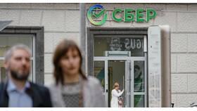 Почему Сбербанк взимает комиссию за операции в Вианор