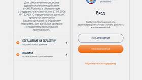 Самозанятый - это что простыми словами в Вианор
