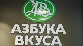 Сделка