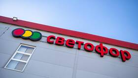 Сколько стоит новый светофор в Вианор
