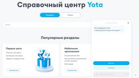 Йота интернет по России: обзор возможностей в Вианор
