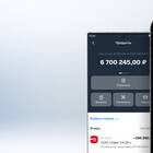 Как установить приложение МТС на Android