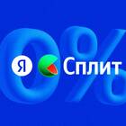 Последствия просрочки платежа по сплиту