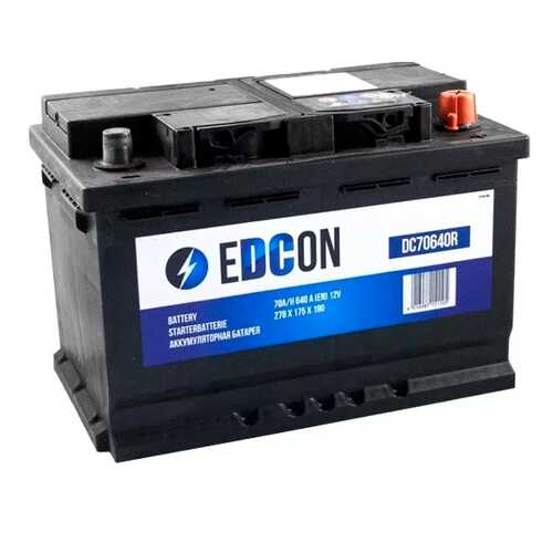 Dc70640r_аккумуляторная Батарея! 70ah 640a Справа 278х175х190 B13 EDCON в Вианор