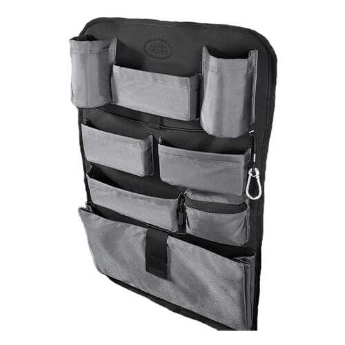 Автосумка LAND ROVER Setback Storage Standart в Вианор