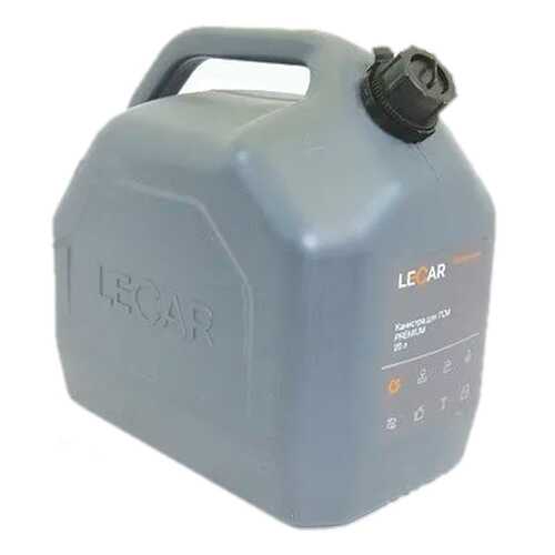 Канистра для ГСМ LECAR PREMIUM, 20 л. в Вианор
