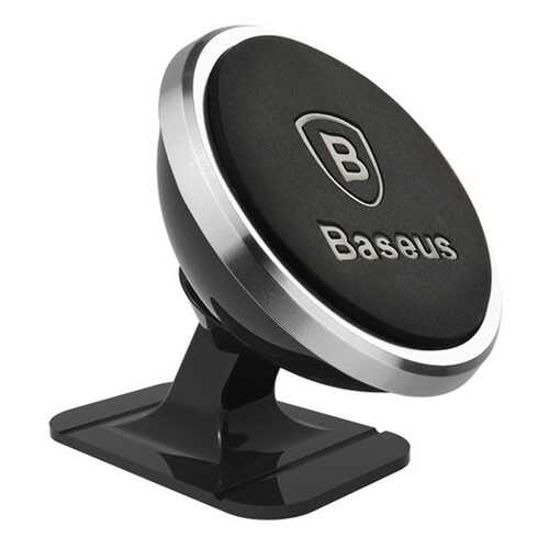 Автомобильный держатель магнитный Baseus 360-degree Rotation - Серебристый (SUGENT-NT0S) в Вианор