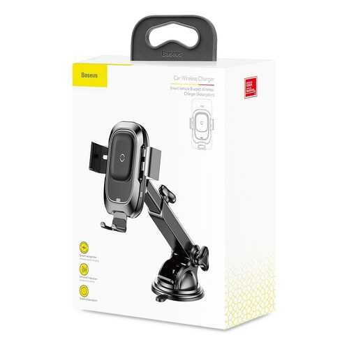 Держатель для телефона с беспроводной зарядкой Baseus Smart Vehicle Bracket (WXZN-B01) в Вианор