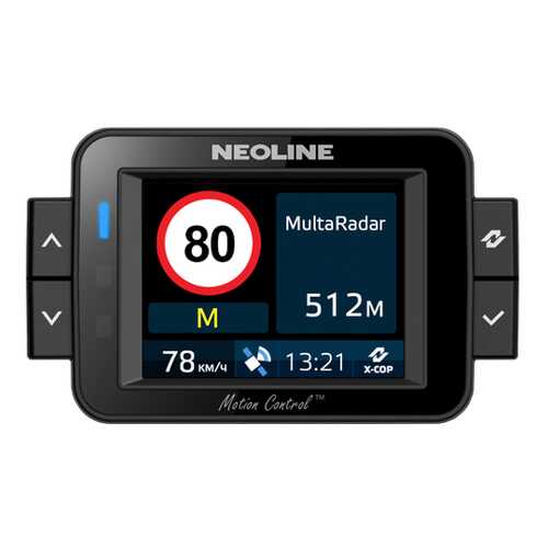 Видеорегистратор Neoline X-COP 9100s со встроенным радар-детектором, с GPS информатором в Вианор
