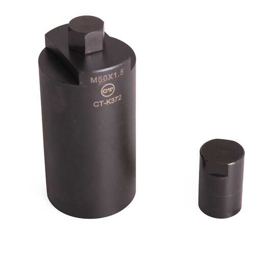Съемник маховика мотоциклов M50x1,5 RH Car-tool CT-K372 в Вианор