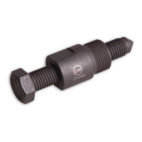 Съемник шкива компрессора Car-tool CT-A1204 в Вианор