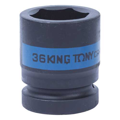 Торцевая головка KING TONY 853536M в Вианор