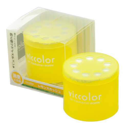 AB DIAX VICCOLOR Lemon Squash 17743 (85мл) в Вианор
